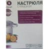 Кастр. нерж. 4.7л 22*12.5см (Нов) 5016. арт. 5016S - Фото 4