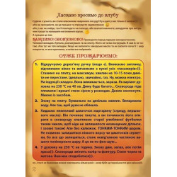 ЧАВУННИЙ КАЗАН MAYSTERNYA 12 Л: Професійний Котел для HoReCa з Кришкою-Сковородою | Товстостінний