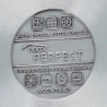 Скороварка 12 л HOME PERFECT капсульное дно (сферическая)