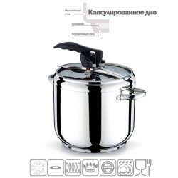 Скороварка 12 л HOME PERFECT капсульное дно (сферическая)