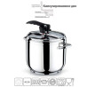 Скороварка 12 л HOME PERFECT капсульное дно (сферическая)