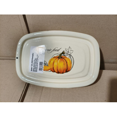 Эмалированный лоток 1 л Idilia «Гарбуз» (Тыква) для холодца и хранения.