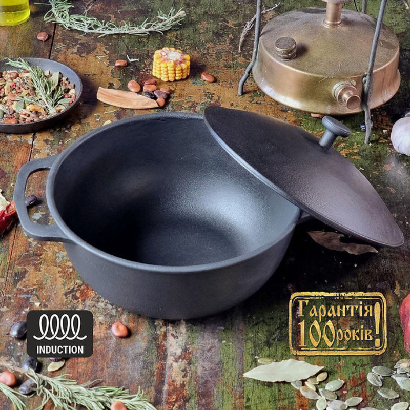 Котелок чавунний Maysternya Т401С1 2л з чавунною кришкою | Для плову, індукції, 3.06 кг