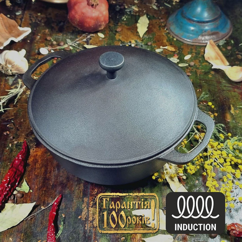 Котелок чавунний Maysternya Т402С1 3л (3.62 кг) з чавунною кришкою для плову.