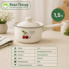 Характеристики ківша емальованого з кришкою Idilia «Вишня» 1,5 л